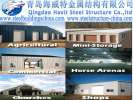 votre agent immobilier Qingdao Havit Steel Structure Co.,ltd (Qingdao 26600)