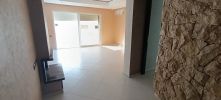 Vente Appartement Kenitra Centre ville Maroc - photo 1