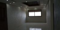 Vente Appartement Kenitra Maamora