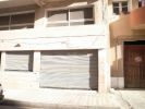 Vente Bureau Kenitra Centre ville