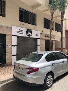 photo annonce For sale Box office Centre ville Kenitra Morrocco