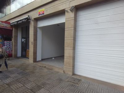 photo annonce Vente Commerce Centre ville Kenitra Maroc