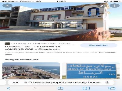 photo annonce For sale House Hay Nahda Kenitra Morrocco