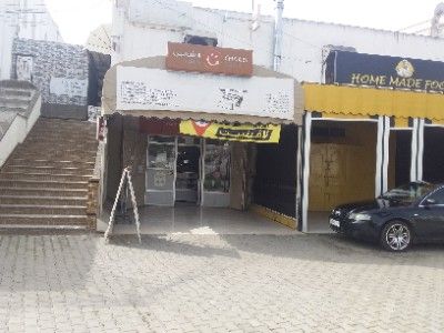 Vente Local commercial Sale  au Maroc